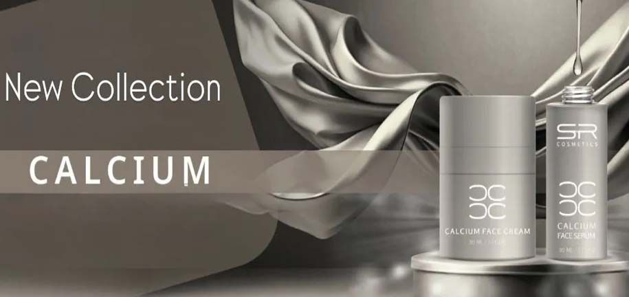 新しいSRカルシウムシリーズ