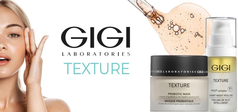GIGI Textureシリーズ 新製品