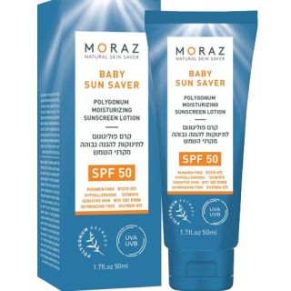 Baby Sun Saver SPF-50 Moraz