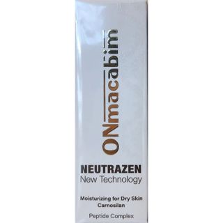 Carnosilan Moisturizing for Dry Skin Neutrazen Onmacabim