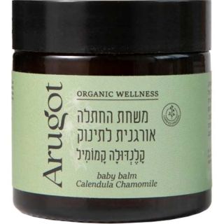 Organic Calendula Baby Balm Arugot