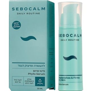 Phyto Serum Sebocalm