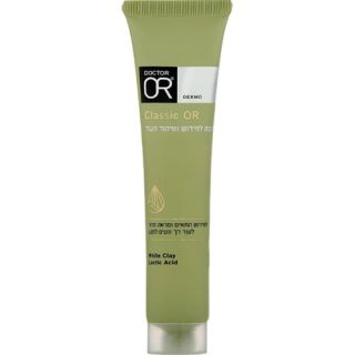Rejuvenating mask Classic Or Doctor Or