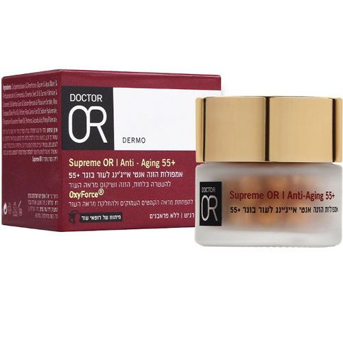 Anti-aging ampoules 55+ Doctor Or