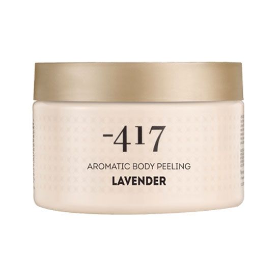 Aromatic Body Butter - Lavender