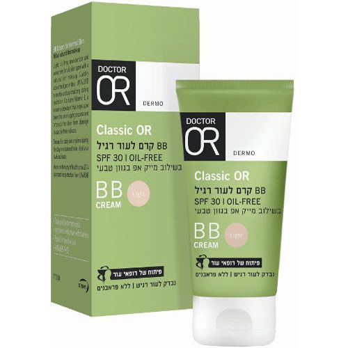 BB Moisturizing cream for normal skin