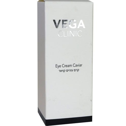Caviar Eye Cream With Omega 3 Vega Clinic