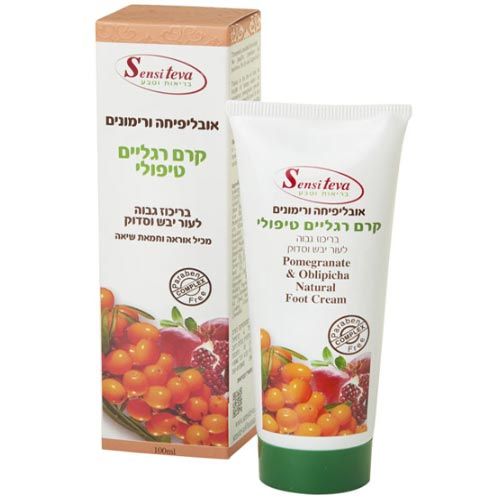 Seabuckthorn foot cream