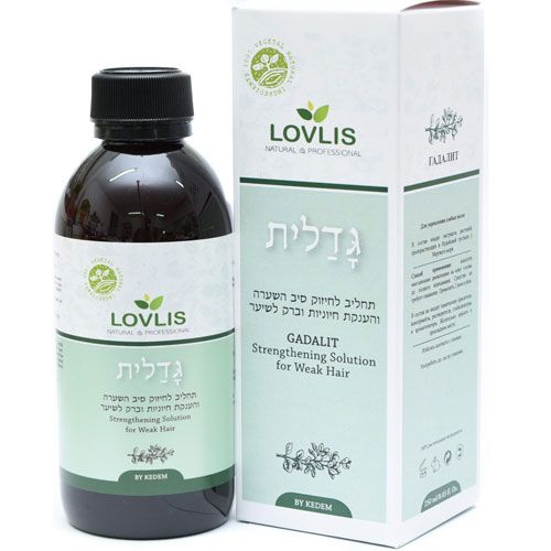 Gadalit Strengthening Solutions for weak hair Lovlis by Kedem