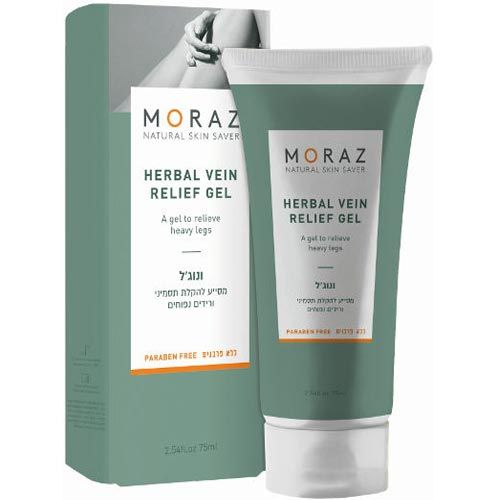 Herbal Vein Relief Gel Moraz