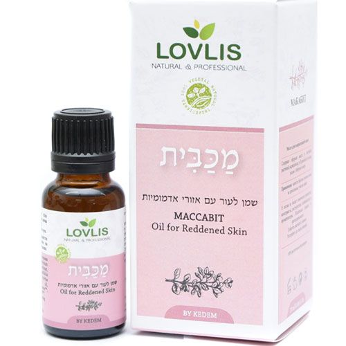 Maccabit oil for Reddened Skin Lovlis by Kedem