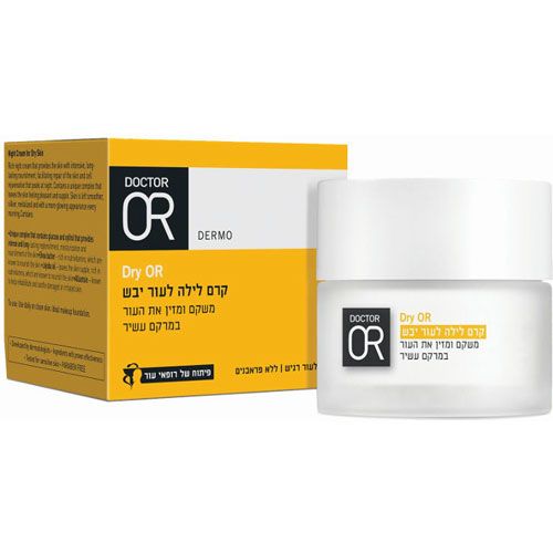 Night cream for dry skin Doctor Or