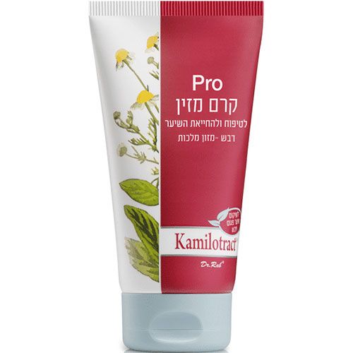 Hair Nourishing Cream Kamilotract