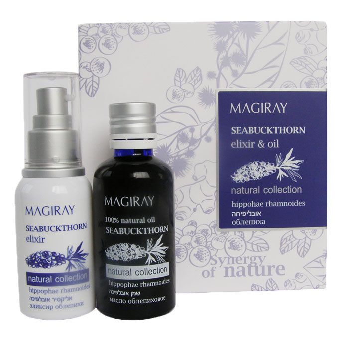 Seabuckthorn elixir & oil set
