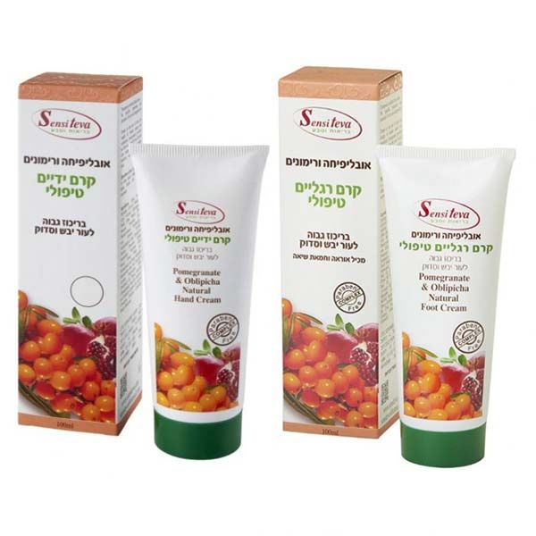 Sensiteva Seabuckthorn Hands and Feet Set