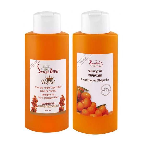 Seabuckthorn Hair Care Set