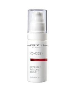 Advanced Hydrating Serum 