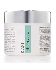 Soft Foot Cream Feeto Care Kart